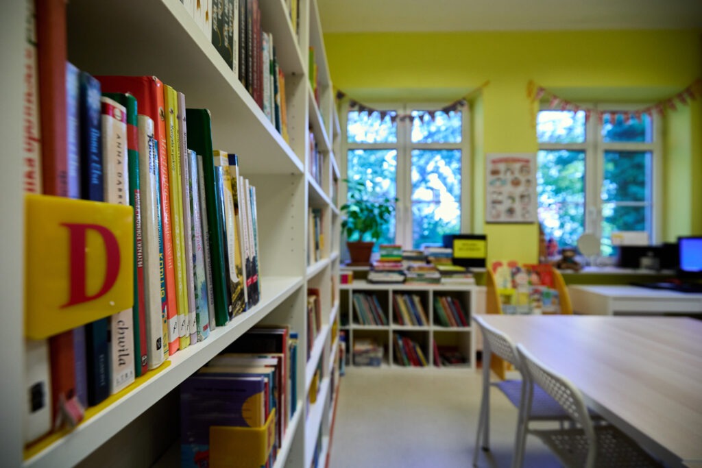 Biblioteka prywatnej szkoły podstawowej "Eureka"